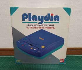 NEW Bandai Playdia Console Japan *COLLECTORS ITEM - CLEARANCE SALE* 1