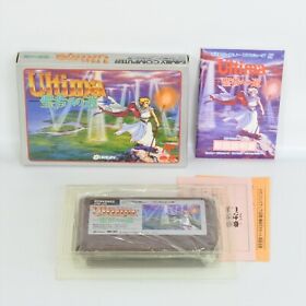 ULTIMA SEIJA E NO MICHI Famicom Nintendo 2261 fc