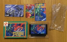Dragon Scroll Famicom Japan NES Konami Card RARE Nintendo 1987
