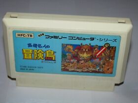 Adventure Island 1 Takahashi Meijin Famicom NES Japan import US Seller