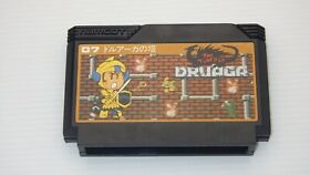 Famicom Games  FC " The Tower of Druaga "  TESTED / 1189