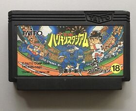 Kyuukyoku Harikiri Stadium '88 - Nintendo Famicom - Japan Import - US Seller - 