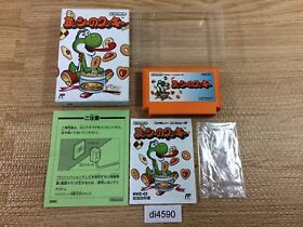 di4590 Yoshi Cookie Yossy BOXED NES Famicom Japan