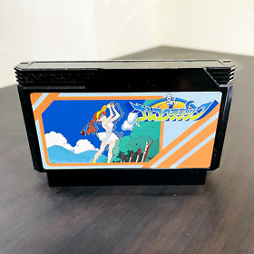 Namco Clasic Nintendo Famicom NES Japanese Version Namco 1988 Sports Golf Retro