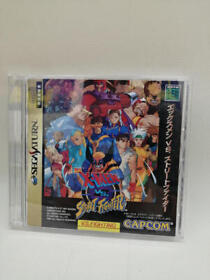 Sega Saturn Soft  X Men vs. Street Fighter Capcom JAPAN