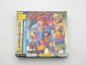 X-Men VS Street Fighter Sega Saturn JP GAME. 9000020256754
