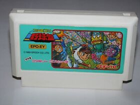 Yakyuban Yakyuuban Epoch Baseball Famicom NES Japan import US Seller