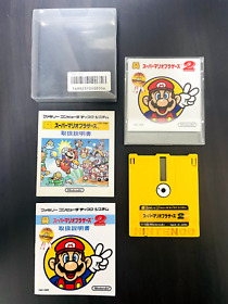 Super Mario Bros. 2 & 1 Nintendo Famicom Disk System 1986 Japanese Version Retro