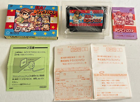 Family Computer Kunio Kun Nekketsu Street Basket Ball Ganbare DUNK HEROES NES