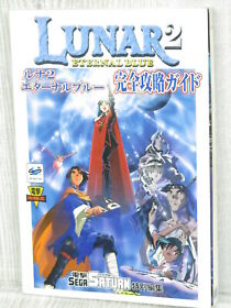LUNAR 2 ETERNAL BLUE Guide Sega Saturn 1998 Book MW5x