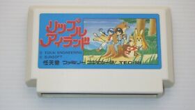 Famicom Games  FC " Ripple Island "  TESTED / 1257