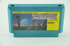 (Cartridge Only) Nintendo Famicom hector 87 Japan Game