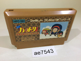 ae7543 Ninja Hattori Kun NES Famicom Japan