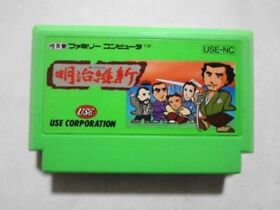 Meiji Ishin FC Famicom Nintendo Japan