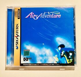 Sega Saturn Airs Adventure Game Rare From Japan 1996 Vintag SEGA NTSC-J