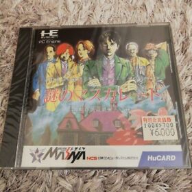 PCE PC Engine  The Mysterious Masquerade Used Retro Game NCS90003 HuCard
