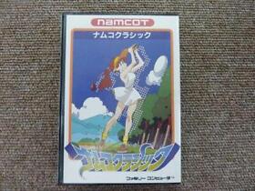 Famicom software Namco Classic (with box theory) Namco