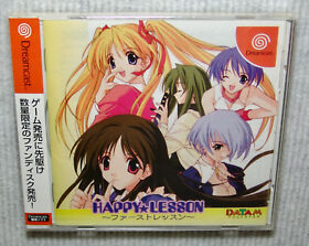 NEW MINT SEGA DREAMCAST Japanese Import HAPPY LESSON FIRST LESSON, USA SELLER
