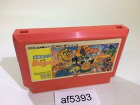 af5393 Takahashi Mejin no Bug tte Honey NES Famicom Japan