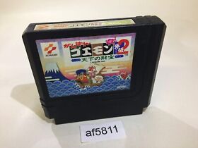 af5811 Ganbare Goemon Gaiden 2 Mystical Ninja NES Famicom Japan