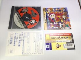 Used A Saturn Bomberman Fight Sega Software Japan VA