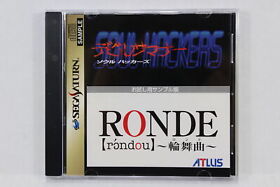 Devil Summoner Soul Hackers & RONDE Demo Disc Sega Saturn SS Japan Import G981