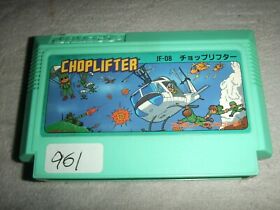 CHOPLIFTER Nintendo Family computer FC NES 961