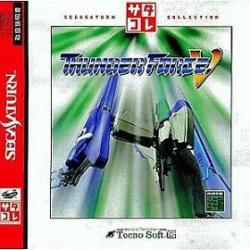 Sega Saturn Thunder Force V Japanese