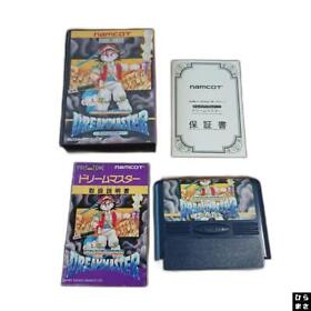 DREAM MASTER Famicom Nintendo with BOX