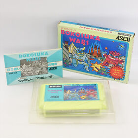 BOKOSUKA WARS Famicom Nintendo 0733 fc