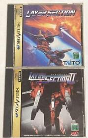 Layer Section 1&2 Set Sega Saturn SS Used Boxed Tested