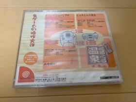 Dc Trial Version Software Atsume Guruguru Onsen Novelty  Dreamcast Demo Discfor