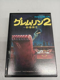 [Used] SUN SOFT GREMLINS 2 Boxed Nintendo Famicom Software FC from Japan