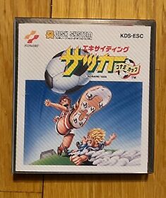 Exciting Soccer Konami Famicom Disk NES Japan Nintendo 1987