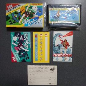 Sky Kid Nintendo NES Family Computer Famicom FC Skykid JAPAN Shooter Game