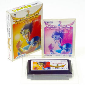 HIRYU NO KEN III 3 Famicom Nintendo FC CULTURE BRAIN Japan Import NTSC Complete