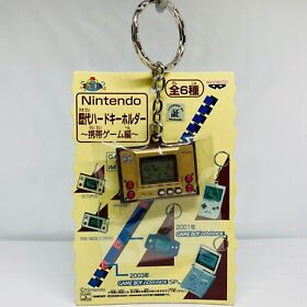 Banpresto 2003 Nintendo Hard History Figure Keychain Game & Watch (Manhole)
