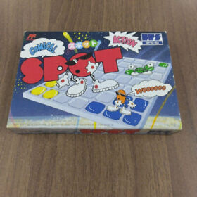 Famicom software spot