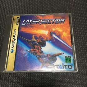 Layer Section Sega Saturn shooter game taito used working Japan NTSC-J fast ship