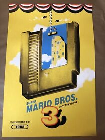Nintendo NES Power Up ""Super Mario Bros 3"" Lyndon Willoughby Kunstdruck BNG Mondo