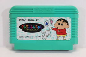 Crayon Shin Chan Nintendo FC Famicom NES Japan Import US Seller F398 RARE