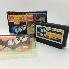 Eggerland : Meikyū no Fukkatsu with Box & Manual [Famicom Japanese ver.]