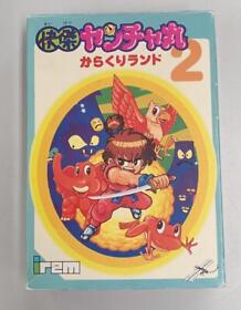Irem Kaiketsu Yanchamaru 2 Famicom Software