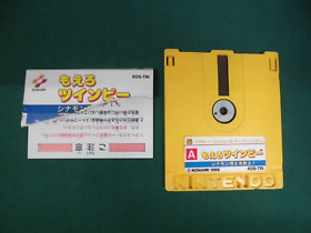 NES Disk System - MOERO TWINBEE Sukue Dr. Cinnamon - shooter. Famicom Japan 9904