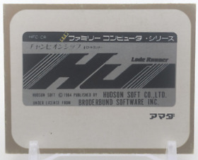 Championship Lode Runner #52 Family Computer Card Menko Amada Konami 1985 Japan
