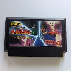 Ninja Ryukenden III Famicom Cartridge Ninja Gaiden 3 on NES Japan Nintendo Game