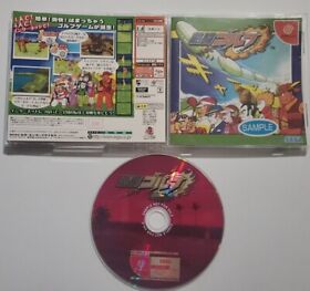 RARE DEMO SAMPLER!! Nettou Golf For Sega Dreamcast CIB JAPAN