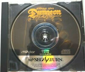 Dungeon Master Nexus Sega Saturn from japan 