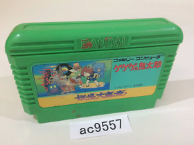 ac9557 GeGeGe no Kitaro Youkai Daimakyou NES Famicom Japan