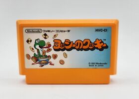 Yoshi no Cookie (Nintendo Famicom 1992) Japan import - US Seller Free Shipping 